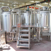 1000L Electric Or Steam Heating Brewhouse Mash Tun Unit Serious Brewers