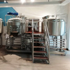Beer Brewing Equipment Ireland Craft Beer Brewhouse for Wort Preparation Stainless Steel Tank