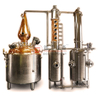 300L distilling system copper commercial distillery equipment distillation machines DEGONG manufacturer